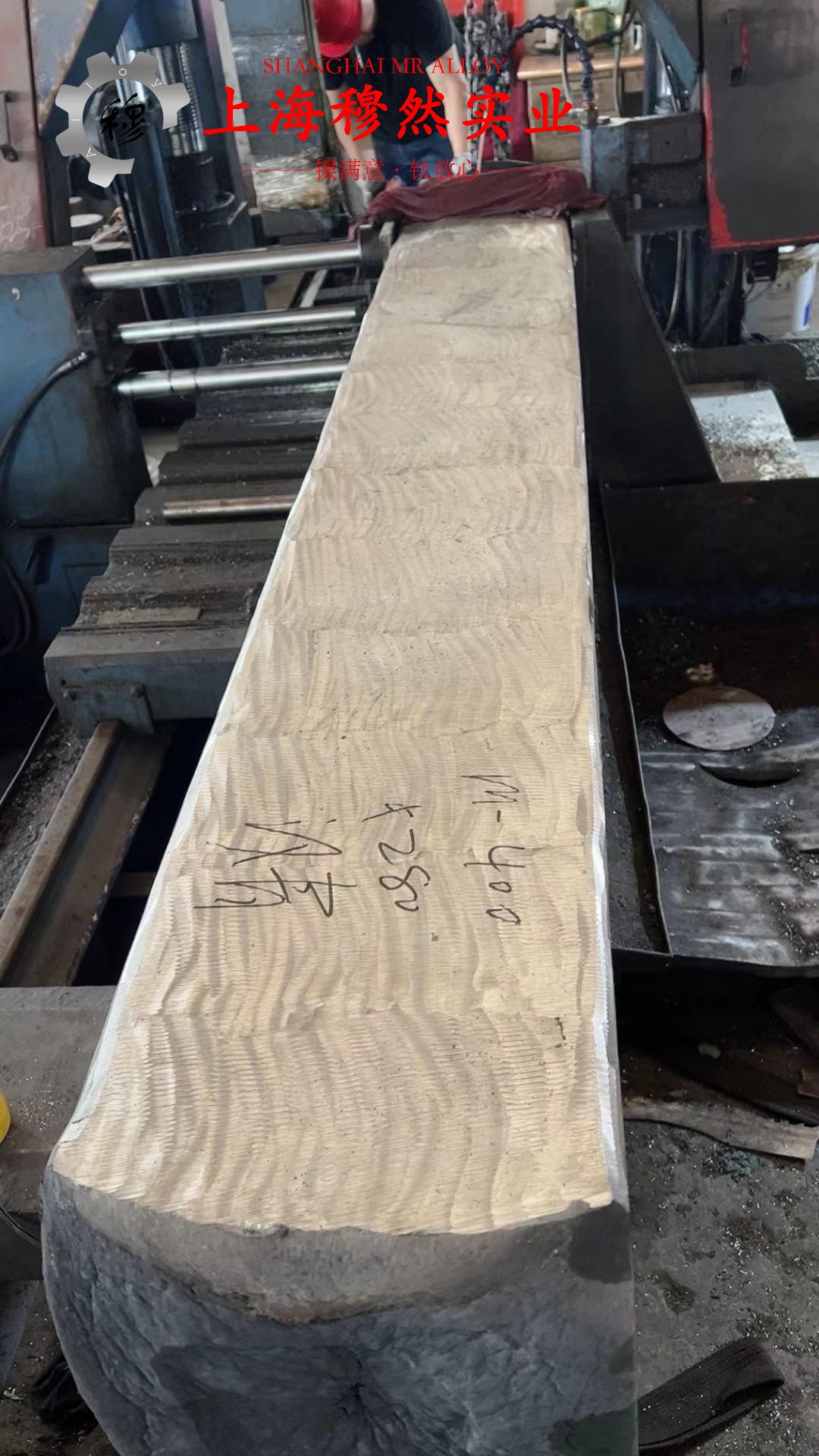 UNS N06601英科耐尔601的应力集中与断裂韧度