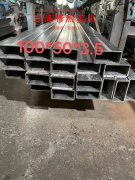  铜镍10铜镍电阻合金什么材质？