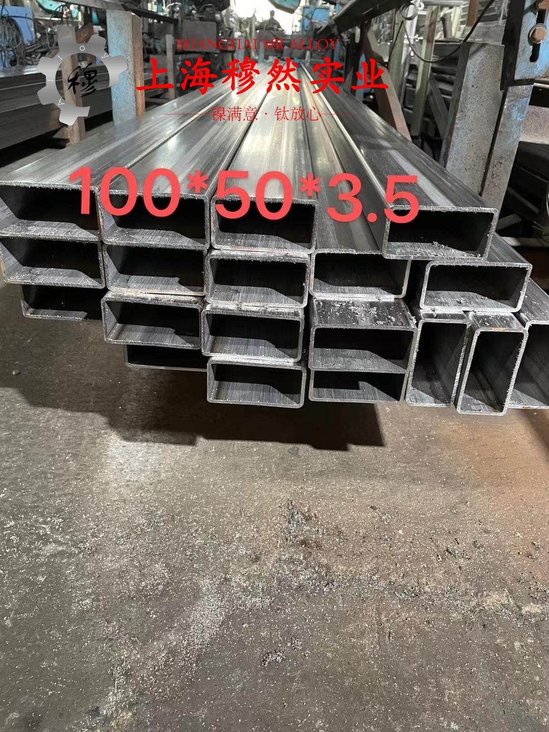 铜镍10铜镍电阻合金什么材质?