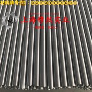  1J88精密软磁铁镍合金的物理性能、焊接性能