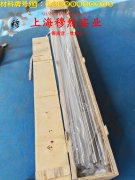  2J09精密永磁铁钴钒合金的熔点与耐腐蚀性能