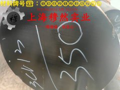  GH3536镍铬铁基高温合金的拉伸试验与固溶处理