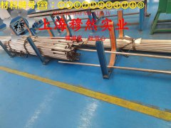  GH4145镍铬基高温合金的退火温度与切变模量