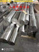 DZ22定向凝固镍基高温合金室温及各种温度下的力学性能