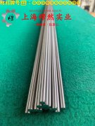  Inconel601英科耐尔的抗氧化性能、热处理制度