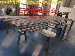  Inconel718英科耐尔的热性能与抗氧化性能