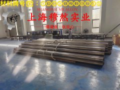  1J22精密软磁铁钴合金室温及各种温度下的力学性能