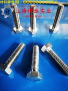  1J30精密软磁铁镍合金技术标准规定的性能