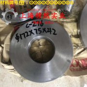  1J38精密软磁铁镍合金带材的材料参数百科