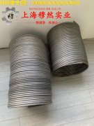  3J53精密弹性合金的制作工艺与泊松比