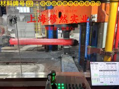  4J29精密膨胀合金的硬度与屈服强度