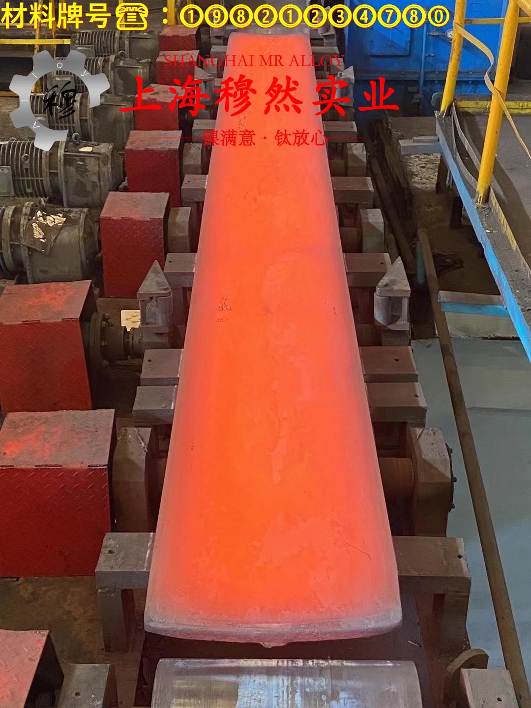 6J24精密电阻镍铬合金的硬度与屈服强度