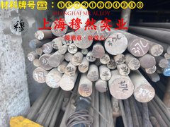  1J17精密合金无缝管的材料参数百科