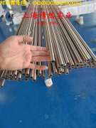  4J52精密合金锻件的材料参数百科