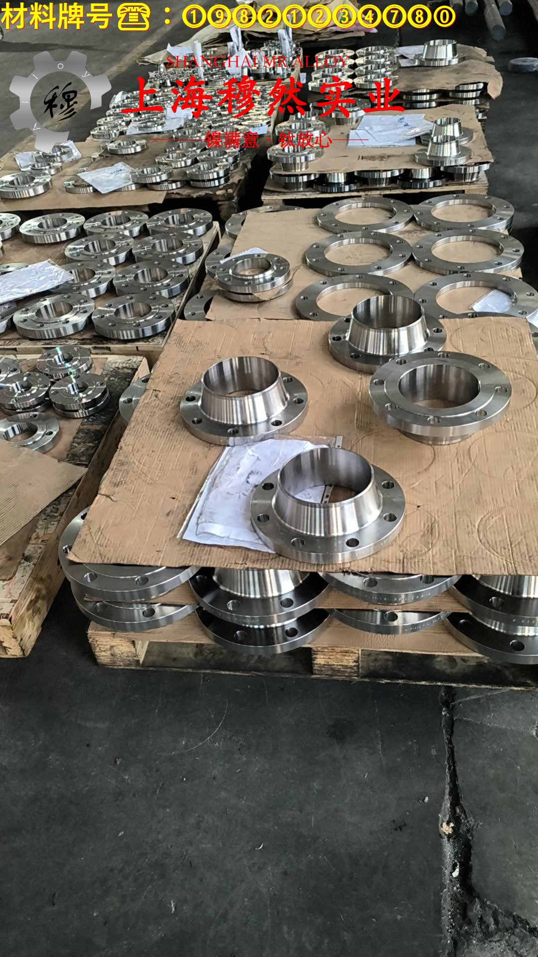 6J13康铜、F2锰铜合金/电阻合金的冲击性能与比热容