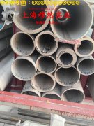  Monel K-500蒙乃尔铜镍合金的熔炼温度与抗腐蚀性能