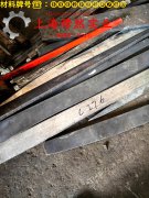  CuNi8铜镍应变电阻合金无缝管的材料参数百科