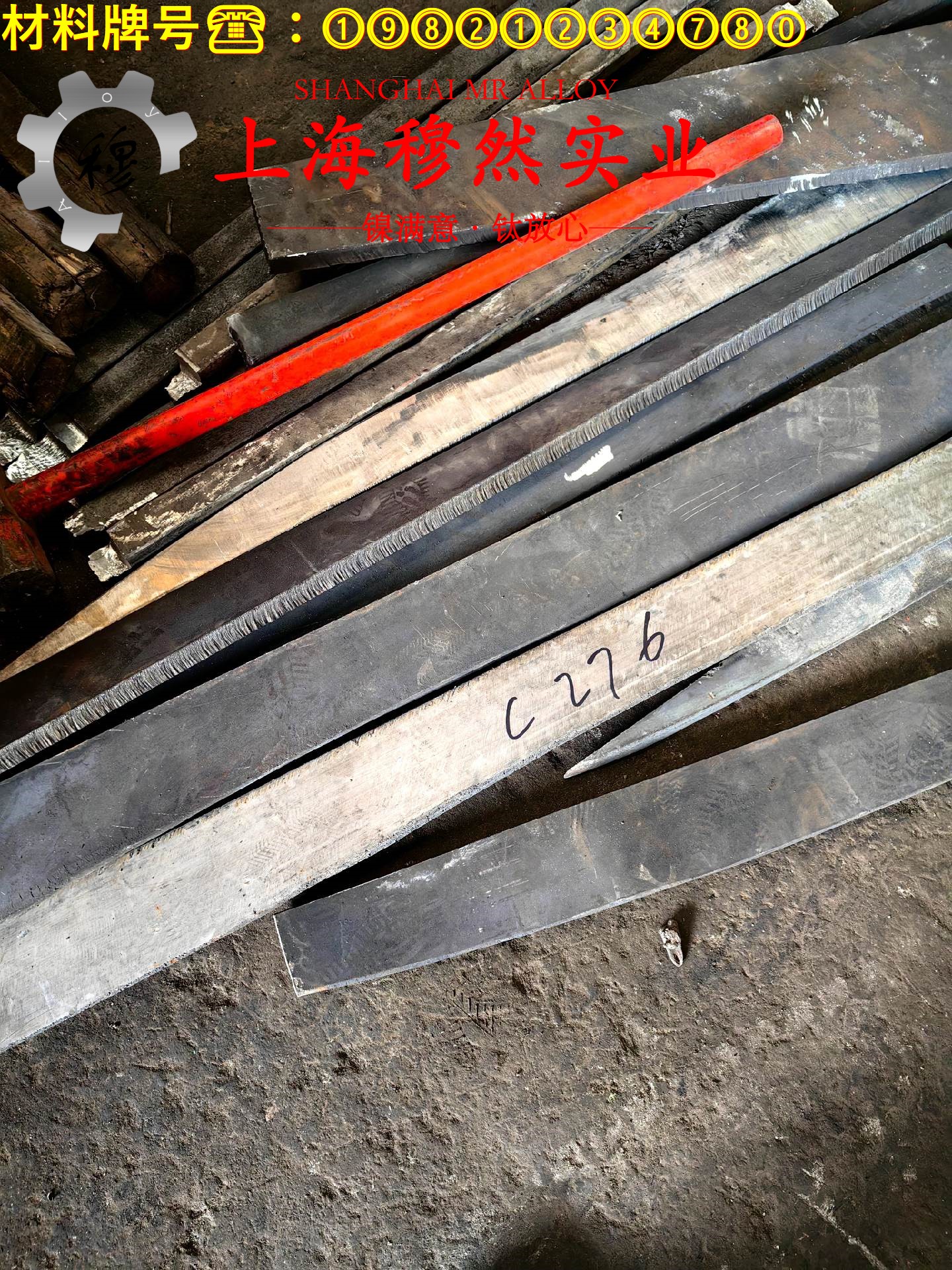 CuNi8铜镍应变电阻合金无缝管的材料参数百科