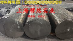 CuNi23应变电阻合金的冷却方式与延伸率