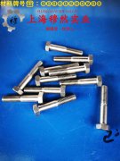 CuNi34应变电阻合金是什么金属?