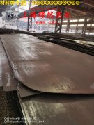 Cr20Ni30高电阻电热合金的弹性性能与工艺性能