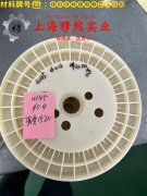  18Ni250(C-250)马氏体时效钢的机械性能与高温合金熔点