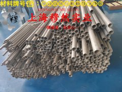  Hastelloy哈氏合金 C276的热膨胀性能与磁性能