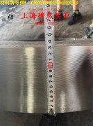  C71000铜镍合金的机械性能与高温合金熔点