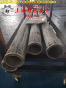  Waspaloy高温镍基合金室温及各种温度下的力学性能