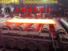  Ni42CrTi精密弹性合金带材的材料参数百科