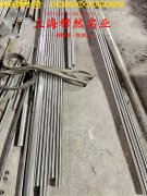  UNS N05500蒙乃尔铜镍合金毛细管的材料参数百科