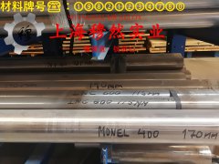  铜镍30应变电阻合金的高温持久性能与高温合金标准