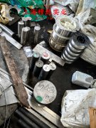  1J50精密软磁铁镍合金的蠕变断裂寿命与特种疲劳