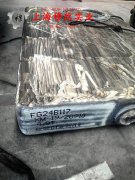  1J65精密软磁铁镍合金的热处理工艺、组织结构