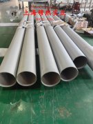 2J09精密永磁铁钴钒合金的硬度与屈服强度