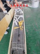  4J54铁镍定膨胀玻封合金棒材的材料参数百科