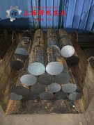  铜镍14应变电阻合金棒材的材料参数百科