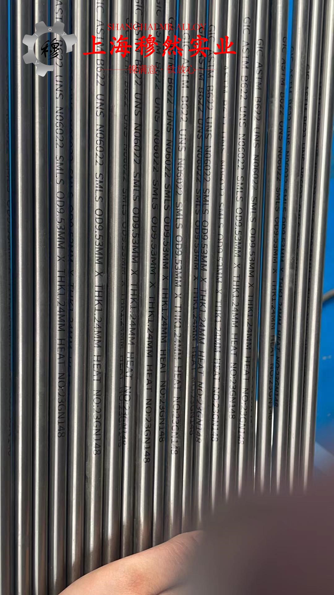 GH4141镍铬钴基高温合金的密度与表面处理工艺