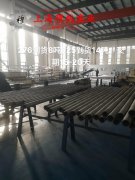  GH4738镍铬钴基高温合金的热导率与动态蠕变性能