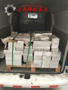 1J117精密软磁铁铬合金的压缩性能与割线模量