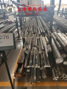 1J32精密软磁铁镍合金材料的技术标准