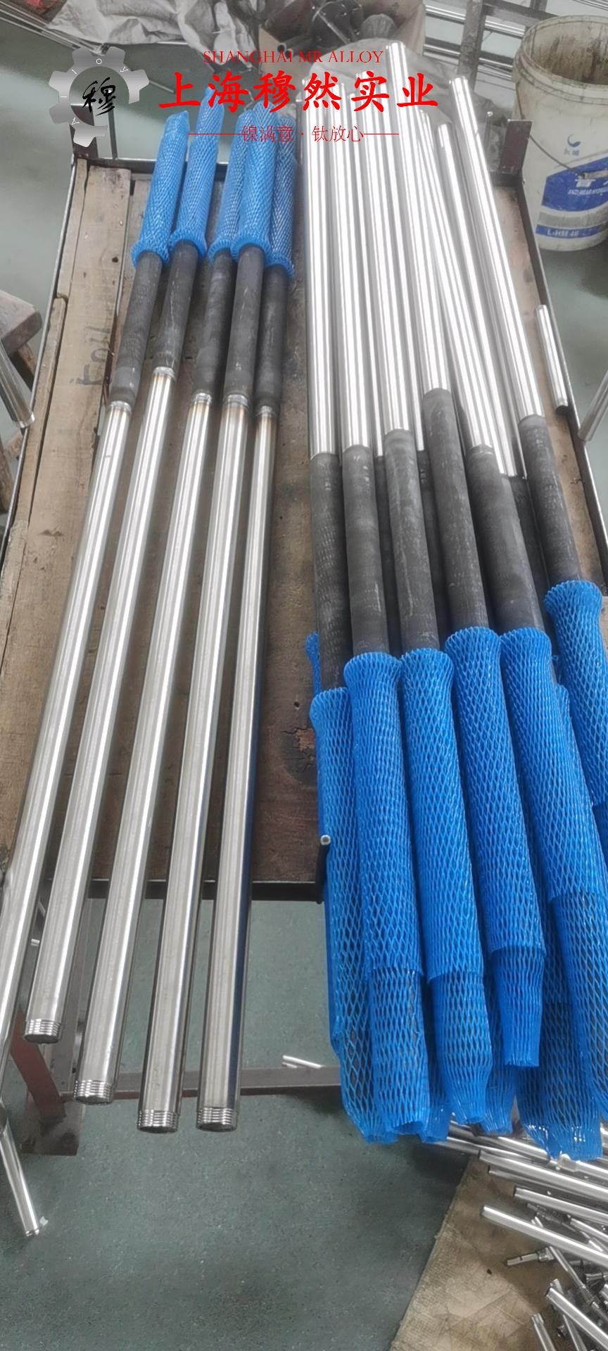 3J01精密弹性合金的弯曲性能与疲劳性能