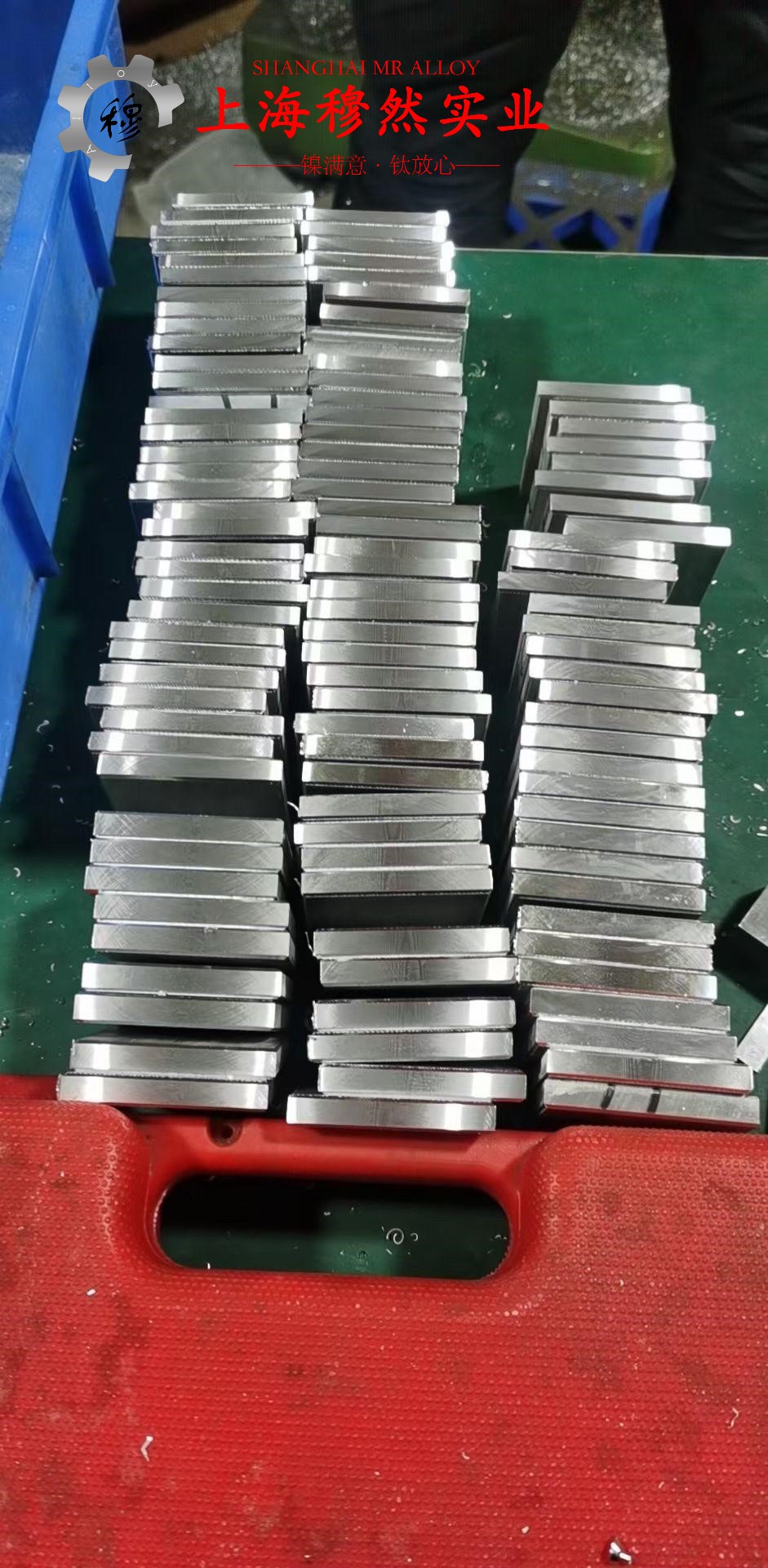 4J34精密膨胀合金的熔化温度范围与物理性能