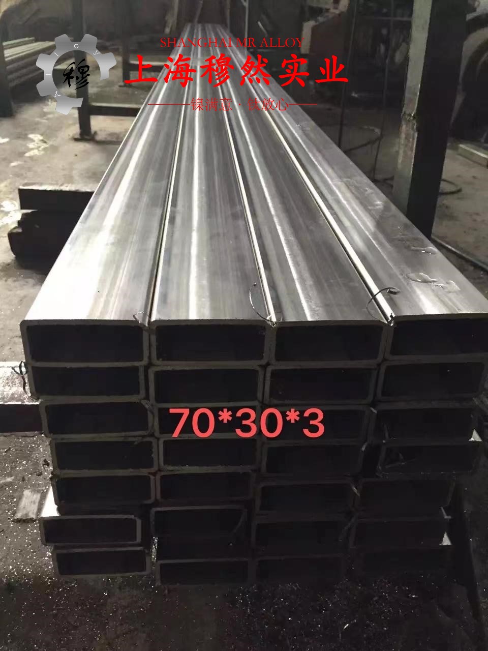 Monel R-405蒙乃尔铜镍合金的退火温度与切变模量