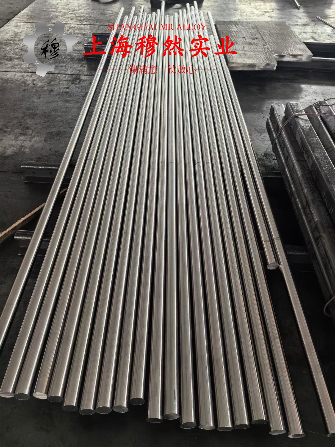 CuNi6铜镍电阻合金的制作工艺与泊松比