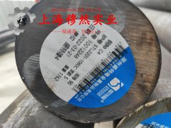 CuNi14应变电阻合金的低周疲劳与力学性能