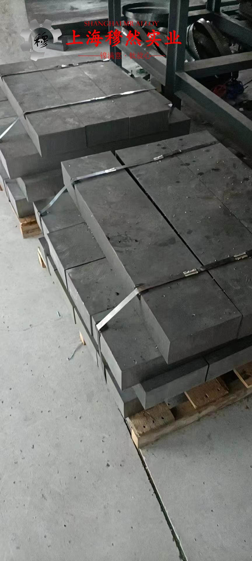 CuNi10铜镍电阻合金锻件的材料参数百科