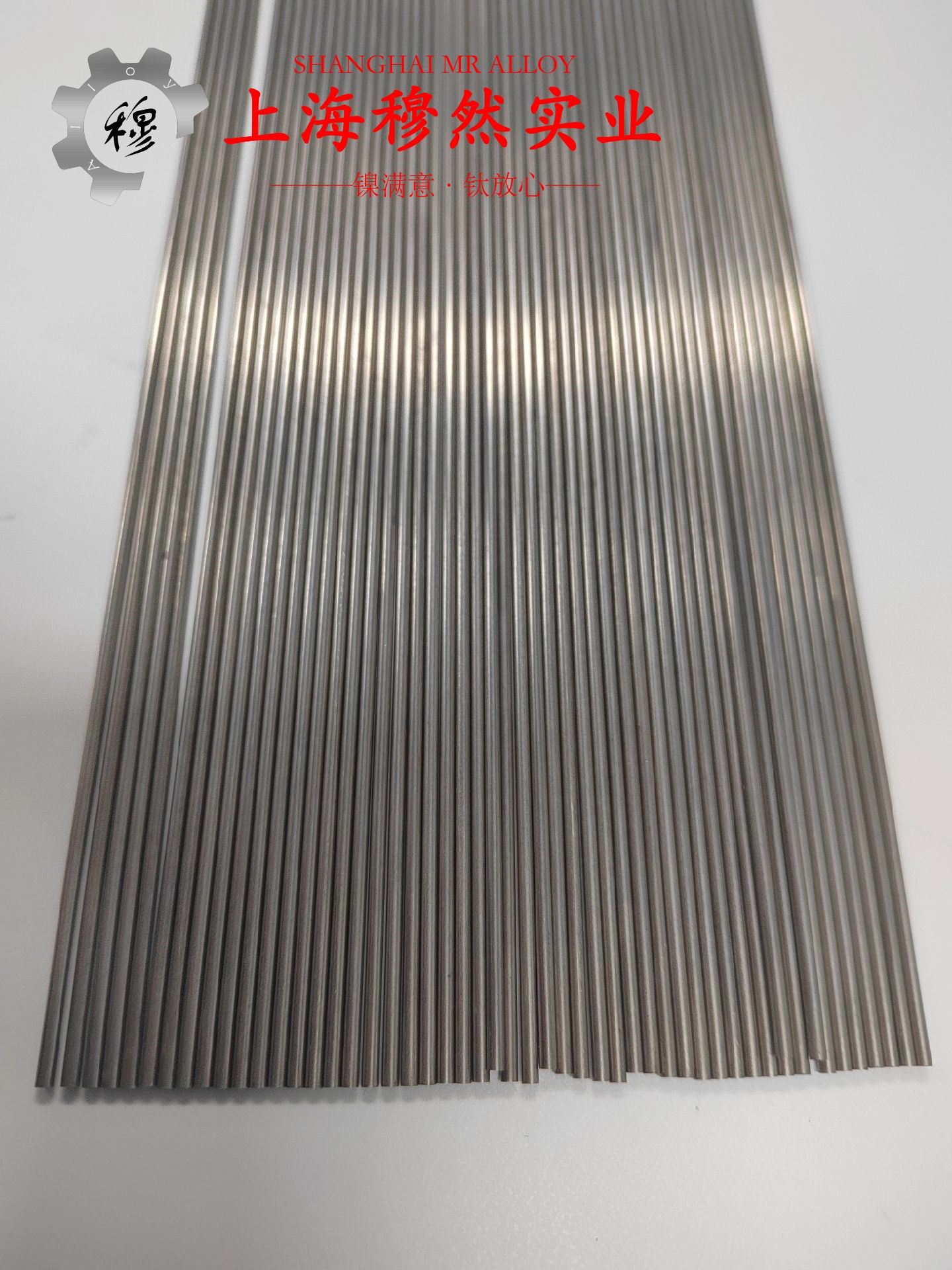 CuNi23应变电阻合金的工艺性能、热膨胀性能