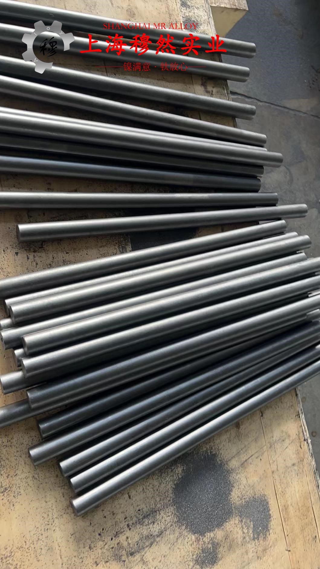 CuNi34应变电阻合金带材的材料参数百科