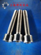  Hastelloy B-3镍钼合金B-3切削加工与磨削性能